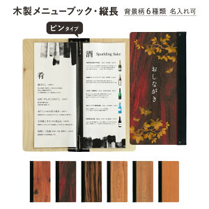 ySHO-103-UV-WOODzؐj[ubN Vr SHIMBI SAPPRO s^CvT[rX!(t)j[ubN ؖڒvg c Ē ؐ4y[W j[Jo[ Ȃ j[\ 