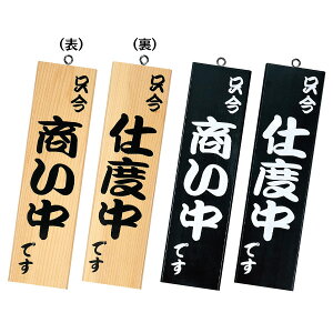 SHIMBI(Vr)acƒTC cƒŔ@Ŕ@I[vN[YŔy-13z