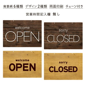 cƒTC@Vr(SHIMBI SAPPROjyOC-UVP I[vTCBz@ԋLgȂ@I[v N[Y cƒ  OPEN CLOSED ʈ   Ԃ牺 Ŕ