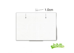 SHIMBI(Vr)@rj[yrj[-74zNA|Pbg@ǉy[W@a5@A5TCY@tB@NAt@C@j[ubNpǉt@C