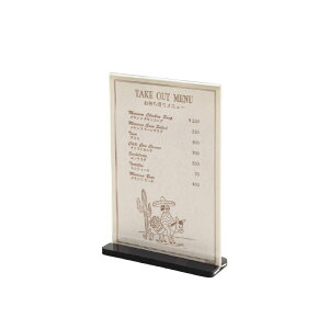 �X�^���h���j���[�@�V���r (SHIMBI) �yESS-5�EB�z�n�K�L�T�C�Y�@ ���j���[�X�^���h�@��チ�j���[�@�J�t�F�@���X�g�����@�t�@�~���X�X�ܗp�i�@�Ɩ��p