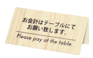 SHIMBI(Vr)@yKP-2ؕzv̓e[uɂĂ肢v܂TC@vTC@e[uTC