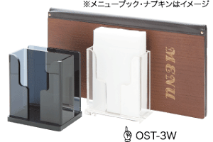 �i�v�L���X�^���h�@�V���r (SHIMBI) �yOST-3W�z�����j���[�u�b�N�X�^���h���p�@�������i�v�L���@�e�[�u���@�J�t�F�@�i���X���X�g�����@�������@���H�X�@���j���[����