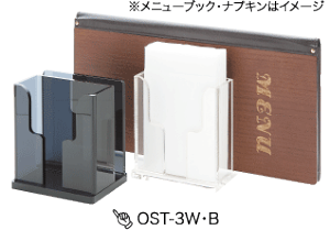 �i�v�L���X�^���h�@�V���r (SHIMBI) �@�yOST-3W�EB�z�����j���[�u�b�N�X�^���h���p���i�v�L������@���i�v�L���X�^���h�@���j���[�u�b�N���ā@���j���[�u�b�N�X�^���h�J�t�F�@���X�g�����@
