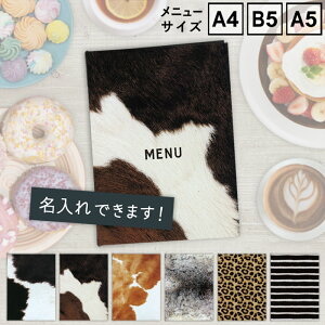 ySHO-SE-UV-ANIMALzꖳT[rX! (t) j[ubN Vr(SHIMBI SAPPORO) є璲vg є畿 Aj}Iׂ3TCY A4 B5 A5j[Jo[ Ȃ j[\ j[t