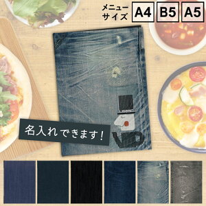 ySHO-SE-UV-DENIMzꖳT[rX! (t) j[ubN Vr(SHIMBI SAPPORO) fjvg W[YIׂ3TCY A4 B5 A5j[Jo[ Ȃ j[\ j[t@C