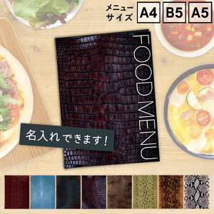 ySHO-SE-UV-EXOLEATHER A4z ꖳT[rX!(t)j[ubN Vr(SHIMBI SAPPORO) vvg@U[@wrIׂ3TCY A4 B5 A5j[Jo[ j[\ j[t@C A4