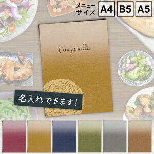 ySHO-SE-UV-́zꖳT[rX! (t)j[ubN Vr(SHIMBI SAPPORO) avg@a@a@J[IׂTCY A4 B5 A5j[Jo[@Ȃ@j[\@