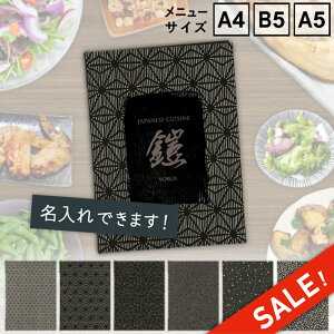 X[p[Z[10%OFFySHO-SE-UV-z ꖳT[rX!(t)j[ubN Vr(SHIMBI SAPPORO) 䕿vg a aIׂ3TCY A4 B5 A5j[Jo[ Ȃ j