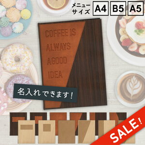 X[p[Z[10%OFFySHO-SE-UV-LEATHERWOODFRENCHzj[ubN Vr(SHIMBI SAPPORO) U[@ؖڕ@ؖڒ@A4 B5 A5j[Jo[@Ȃ@i@j[\@j[t@