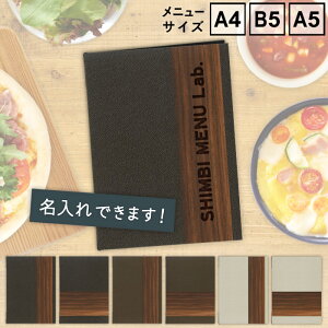ySHO-SE-UV-LEATHERWOODzꖳT[rX! (t) j[ubNVr(SHIMBI SAPPORO) U[ ؖڕ ؖڒIׂ3TCY A4 B5 A5j[Jo [ Ȃ i j[\ j[t