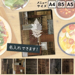 ySHO-SE-UV-OLDWOODzꖳT[rX!(t) j[ubN Vr(SHIMBI SAPPORO) ؖڒvg ؖڕ EbhIׂ3TCY A4 B5 A5j[Jo[ Ȃ j[\ j[t@