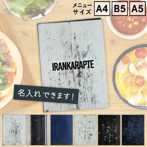 ySHO-SE-UV-PAINTWOODz ꖳT[rX!(t)j[ubN Vr(SHIMBI SAPPORO) ؖڒvg ؖڒ yLIׂ3TCY A4 B5 A5j[Jo[ Ȃ i j[\ j