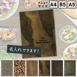 ySHO-SE-UV-ROUGHWOODzꖳT[rX! (t)j[ubN Vr(SHIMBI SAPPORO)ؖڒvg ؖڕ@tEbhA4 B5 A5j[Jo[@Ȃ@i@j[\@j[t