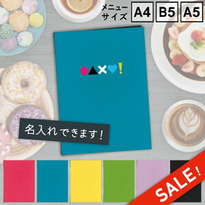 X[p[Z[10%OFFySHO-SE-UV-VIVIDzꖳT[rX! (t) j[ubN Vr(SHIMBI SAPPORO) rrbhJ[ Jt nIׂ3TCY A4 B5 A5j[Jo[ i j
