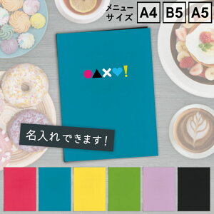 ySHO-SE-UV-VIVIDzꖳT[rX! (t) j[ubN Vr(SHIMBI SAPPORO) rrbhJ[ Jt nIׂ3TCY A4 B5 A5j[Jo[ i j[\ j[t@C 