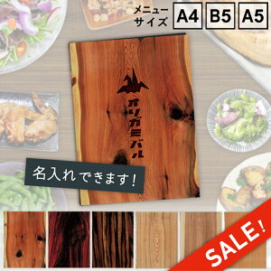 X[p[Z[10%OFFySHO-SE-UV-WOODzꖳT[rX! (t) j[ubN Vr(SHIMBI SAPPORO) ؖڒvg ؖڕ@a@m A4 B5 A5 j[Jo[@Ȃ@j