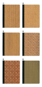 ؐj[ubN Vr@SHIMBI SAPPROOt@C T[rX(t)| ou[vgyXB-SHO-101-UV-BAMBOOza4 A4TCYΉ oC_[4y[W j[Jo[ 