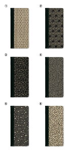 ؐj[ubN Vr SHIMBI SAPPROOt@CT[rX!(t)avg yX-B-SHO-103-UV-zoC_[ c Ē ؐ4y[W@j[Jo[@Ȃ@