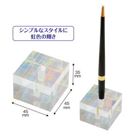 楽天市場 アクリル ペンスタンドの通販