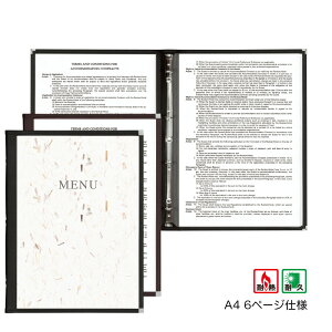 クリアファイル デザイン おしゃれの人気商品 通販 価格比較 価格 Com クリアファイル デザイン おしゃれの人気商品 通販 価格比較 価格 Com