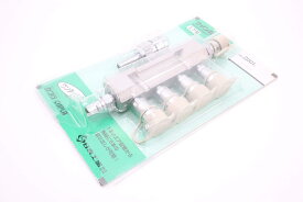 日東工器 ラインカプラ 200L 74635