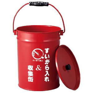 �Ώ\�� �z���������i���W�ʁj �e��8�D2L SS�|223 ����290mm �X�`�[���� 290002
