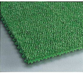 テラモト/テラモト ユニットターフα300x300mm 緑(4096649) MR-001-378-1 [その他]