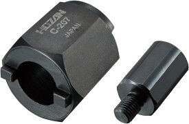 ホーザン(HOZAN) ボトムブラケットツール BBツール 2爪/6爪/凹16.3mm C-207