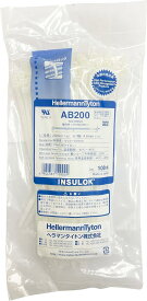 結束バンド インシュロック AB200 100本入 標準・屋内用グレード 乳白 ヘラマンタイトン