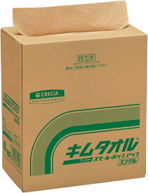 【ケース販売】 キムタオル スモールポップアップ シングル 150枚/ボックス ×8ボックス入 持ち運びに便利なボックスタイプのスモールサイズ 61441