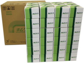 【ケース販売】キムワイプ S-200(200枚×72箱)|研究・工場向け 低発塵紙ワイパー 62011