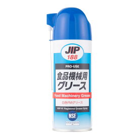 食品機械用グリース JIP 300ml