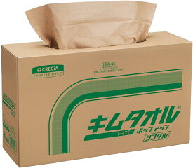 【ケース販売】 キムタオル ポップアップ シングル 150枚/ボックス ×4ボックス入 持ち運びに便利なボックスタイプのレギュラーサイズ 61421