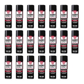 接点復活剤 接点復活スプレー 220ml×20本 接点部に付着したカーボンや汚れなどを除去