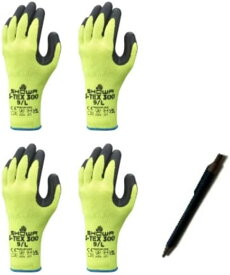 [SHIMEC　PFP] S-TEX 300 耐切創手袋 4双 ステンレス繊維採用 切れにくい 高耐切創 背抜き 天然ゴムコーティング 作業用グローブ ボールペンおまけ付き (XLサイズ)