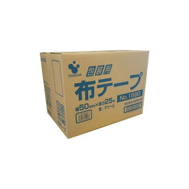 TERAOKA 包装用布テープ パッケージ品 NO.1590 50mm×25M 1590 50×25 1箱(30巻/個包装)