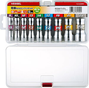 �x�b�Z��(VESSEL) ���b�Z�~�����O�\�P�b�g9�{�g SL209PS