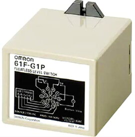 オムロン(Omron) フロートなしスイッチ(プラグインタイプ) 61F-G1P AC200