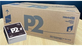 【ケース販売】 クレシア キムテク P2 ワイパー 4つ折り 60枚/パック × 10パック入 (高強度・低発塵シート ボーイング社・エアバス社認定製品) 60770
