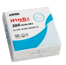【ケース販売】 クレシア ワイプオール X60 クロスライク 4つ折り 50枚/パック ×18パック入 60565 低発塵 産業用 ドライ/ウェット対応 吸水・吸油 清掃用使い捨て 工場・研究・整備・厨房の拭き取り まとめ買い