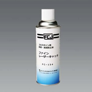 �G�X�R(Esco) ���[�U�[�L���b�` 3D�X�L�����p���ߖh�~�� 420ml EA920DC-31