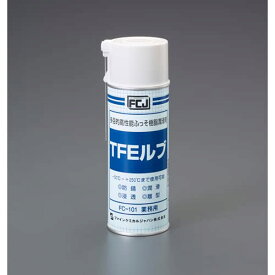 エスコ (Esco) 防錆・潤滑スプレー 420ml フッ素樹脂 EA920DC-15