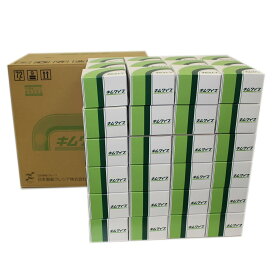 【ケース販売】キムワイプ S-200(200枚×72箱)|研究・工場向け 低発塵紙ワイパー 62011 クレシア製