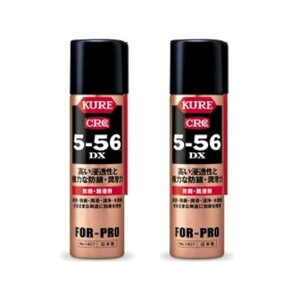 �h�K�E������ 5�|56DX 70ml 2�{