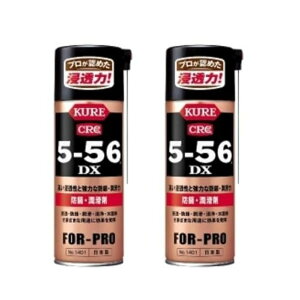 �h�K�E������ 5�|56DX 420ml 2�{
