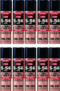 �y�Z�b�g�̔��z���H��(KURE)�@�h�K�E�����܁@5-56DX�@70ml�@NO1407�@10�{�Z�b�g