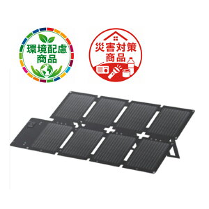 Anker�@�\�[���[�p�l���@Solix�@PS60�@Compact�@Portable�@Solar�@Panel�@�ЊQ���@���z���@SDGs�@���z���@�L�����v�@�A�E�g�h�A