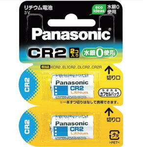 �p�i�\�j�b�N�@�~���`���`�E���d�r�@2���@CR-2W/2P�@Panasonic�@CR2