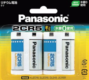 �p�i�\�j�b�N�@�~���`���`�E���d�r�@2�@2CR-5W/2P�@Panasonic�@2CR5